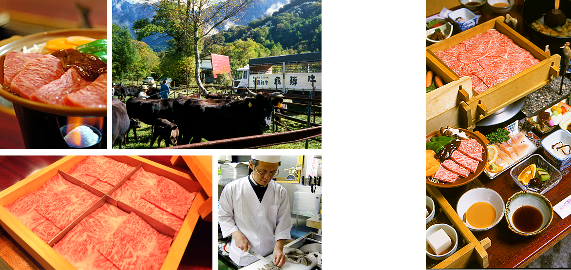 元牧場と飛騨牛精肉店を経営していた主人が厳選吟味する飛騨牛が自慢。