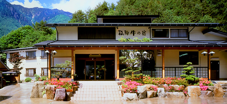 Rest and relaxation area provided by nature in Okuhida